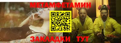 ГАЛЛЮЦИНОГЕННЫЕ ГРИБЫ Донецк