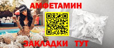 ГАЛЛЮЦИНОГЕННЫЕ ГРИБЫ Донецк