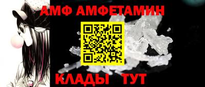 стаф Дубна