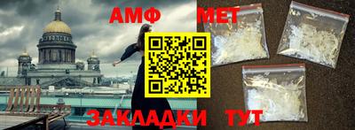 стаф Дубна