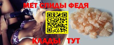 а пвп мука Донской