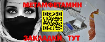 стаф Дубна