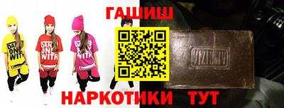 стаф Дубна