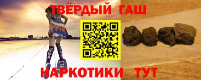 ГАЛЛЮЦИНОГЕННЫЕ ГРИБЫ Донецк