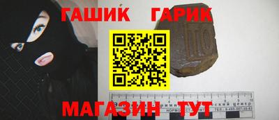 кокаин VHQ Беслан