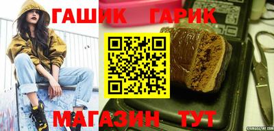 кокаин VHQ Беслан