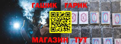 стаф Дубна