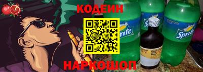 ГАЛЛЮЦИНОГЕННЫЕ ГРИБЫ Донецк