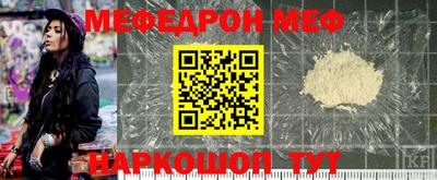 ГАЛЛЮЦИНОГЕННЫЕ ГРИБЫ Донецк