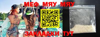 кокаин VHQ Беслан