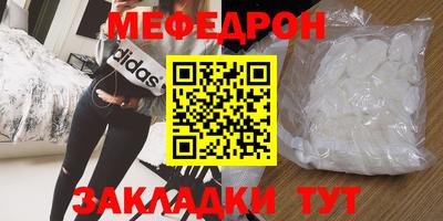 кокаин VHQ Беслан