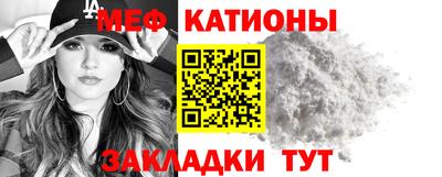 дмт Абинск