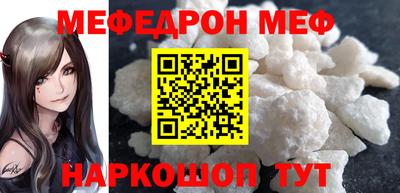стаф Дубна