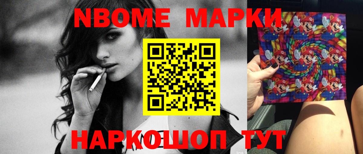 Лсд 25 экстази кислота  blacksprut ТОР  Лангепас  Лсд 25 экстази ecstasy  Вход с VPN 