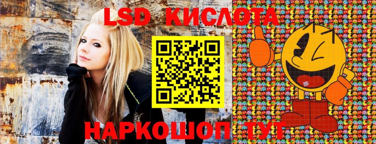 Марки N-bome 1,5мг  Лангепас 