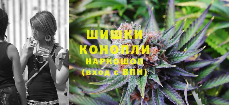 МАРИХУАНА THC 21%  Лангепас 