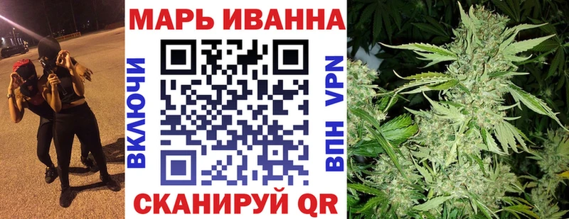 продажа наркотиков  Лангепас  гидра маркетплейс  Канабис Amnesia 